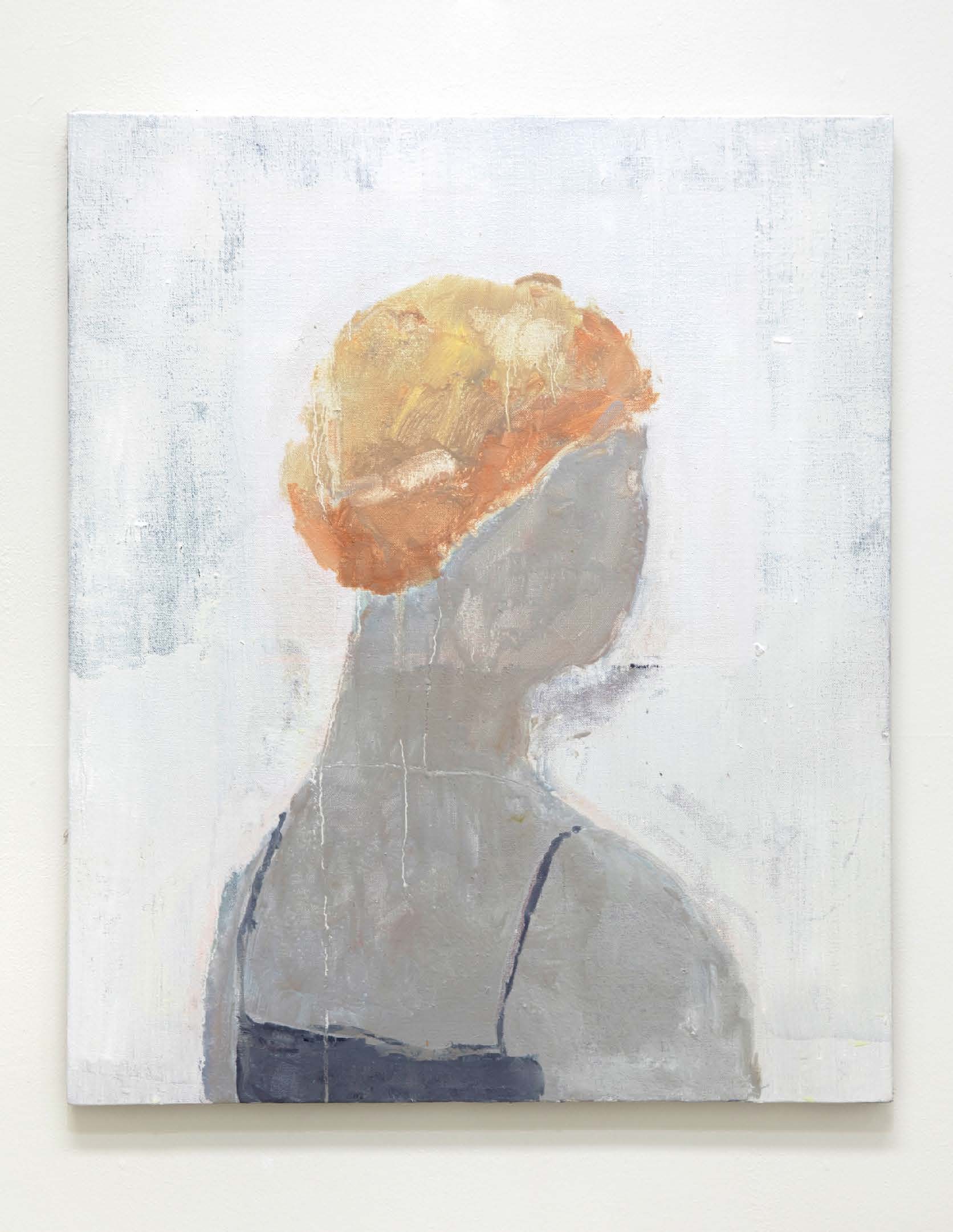 Woman at Downsview Park