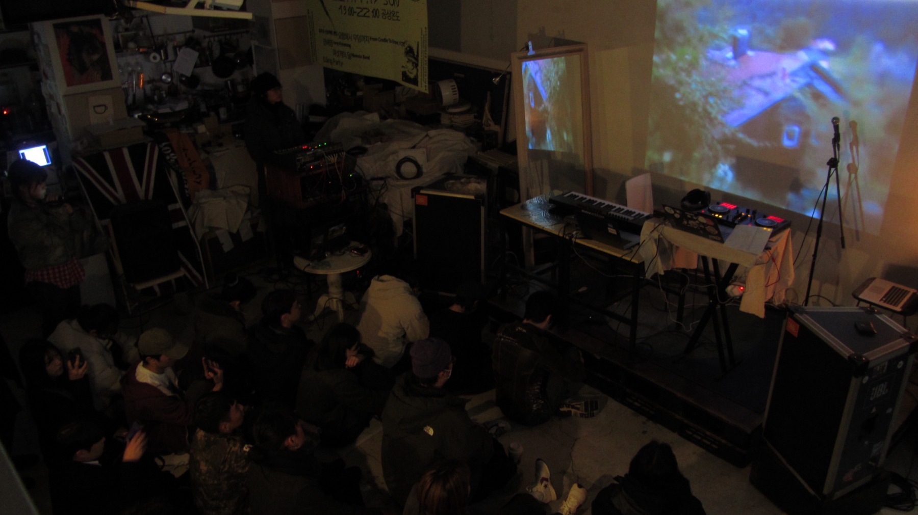 at the barn: a listening party
